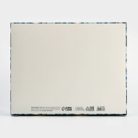 Коробка подарочная новогодняя складная &laquo;Счастливого Нового года&raquo;, 31 х 24,5 х9 см