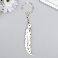 Брелок металл "Пёрышко" серебро 4,5х2,2 см Брелок металл "Пёрышко" серебро 4,5х2,2 см
