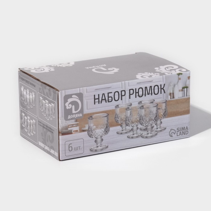 Набор рюмок стеклянных Доляна &laquo;Застолье&raquo;, 50 мл, 5&times;7 см, 6 шт