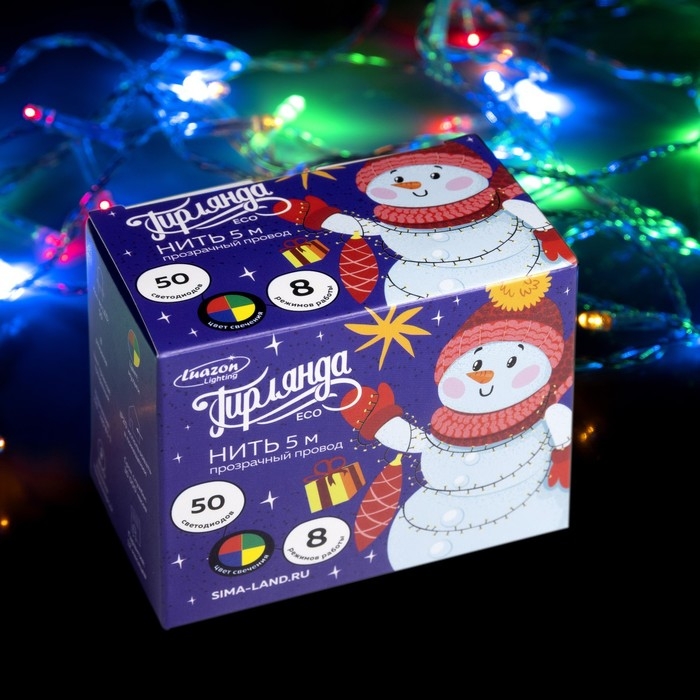 Гирлянда &laquo;Нить&raquo; 5 м, IP20, прозрачная нить, 50 LED, свечение мульти, 8 режимов, 220 В