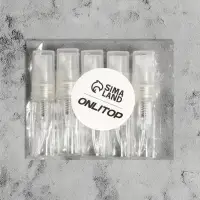 Флакон стеклянный для парфюма, с распылителем, 3 мл, прозрачный