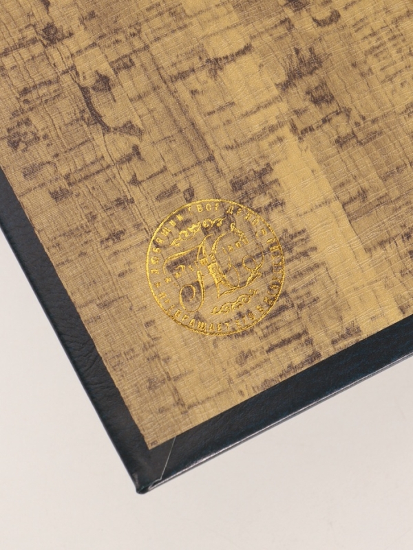 Сейф-книга дерево кожзам "М. Лермонтов. Герой нашего времени" тиснение 21х13х5 см