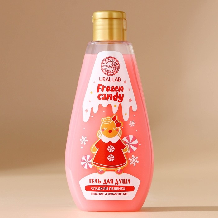 Гель для душа, 200 мл, аромат сладкого леденца, Новый Год