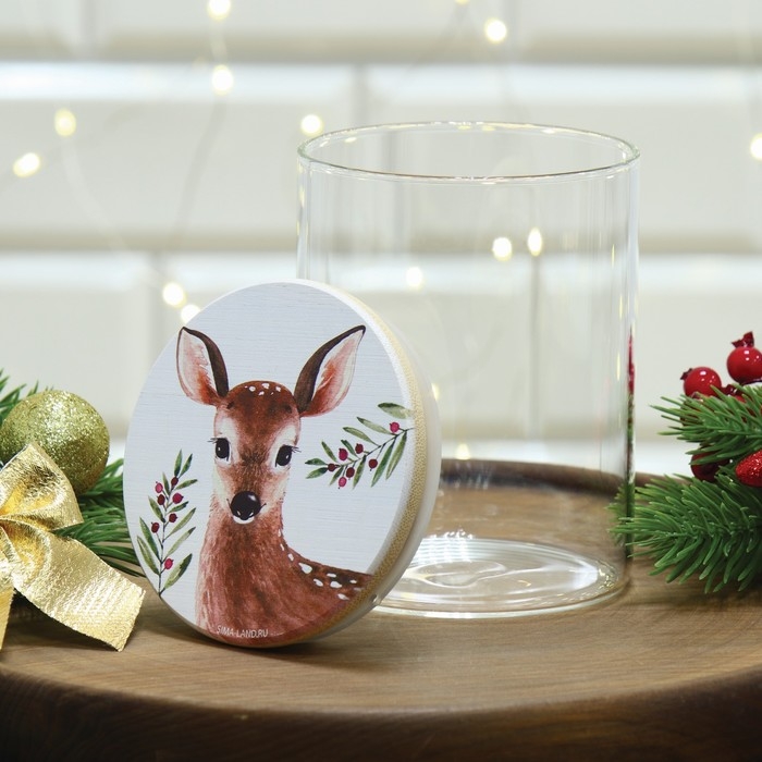 Банка для хранения новогодняя Дорого внимание &laquo;Оленёнок&raquo;, стекло, 450 мл