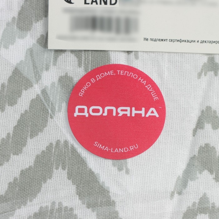 Чехол для гладильной доски Доляна&laquo;Ассорти&raquo;, 140&times;50 см, с поролоном, рисунок МИКС