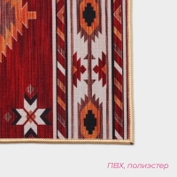 Набор ковриков для ванной и туалета Доляна &laquo;Мира&raquo;, 2 шт, 50&times;80 см, 50&times;40 см