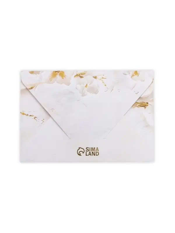 Конверт подарочный &laquo;Подарок для тебя&raquo;, акварельный картон, тиснение, 11 х 16 см