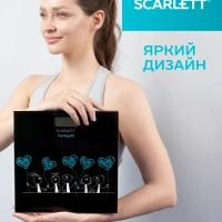 Весы электронные