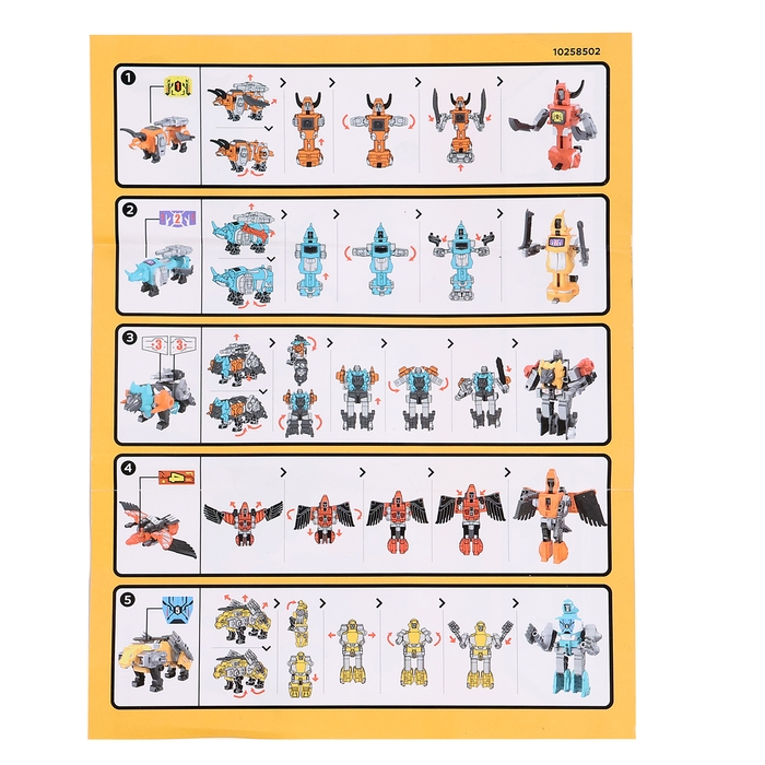 Набор роботов &laquo;Атака звероботов&raquo;, 5 штук, собираются в одного