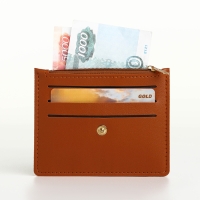 Картхолдер на кнопке, цвет рыжий