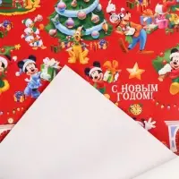 Упаковочная бумага новогодняя, 70 х 100 см, Микки Маус