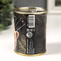 Подарочные носки в банке &laquo;Лучшему охотнику&raquo;, (внутри носки мужские, цвет чёрный)