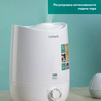 Увлажнитель ультразвуковой T-HU4-A16M-W