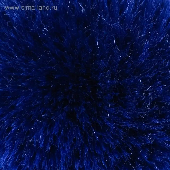 Помпон искусственный мех "Глубокий синий" d=7 см