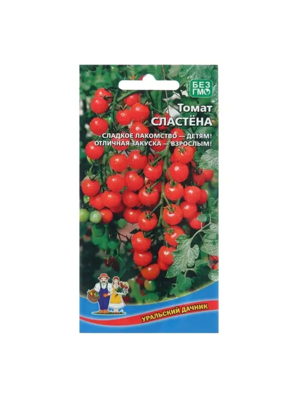 Набор семян Томат "Сластёна" , 5 шт.