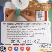 Пряжа "Puffy fine" 100% микрополиэстер 14,5м/100г  (55 белый)