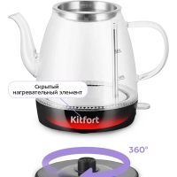Чайник электрический КТ-6795 - 1 л