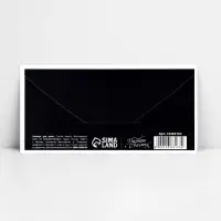 Конверт для денег &laquo;Подарок для тебя&raquo;, 16.5 х 8 см