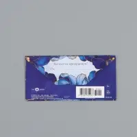 Конверт для денег &laquo;В день рождения&raquo;, синие цветы, 16,5 х 8 см