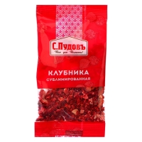 Сублимированная клубника, 5 г Сублимированная клубника, 5 г