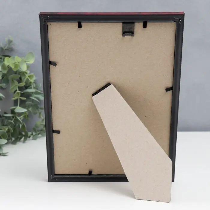 Фоторамка для фото 15&times;21 см Keep memories, Ada, пластик, яшма