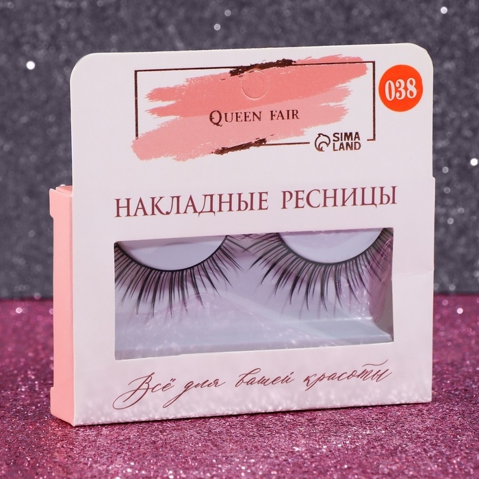 Ресницы накладные &laquo;Натурель&raquo;, 12 мм, без клея, цвет чёрный