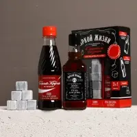 Набор "Яркой жизни", гель для душа виски, гель для душа кола, камни для виски