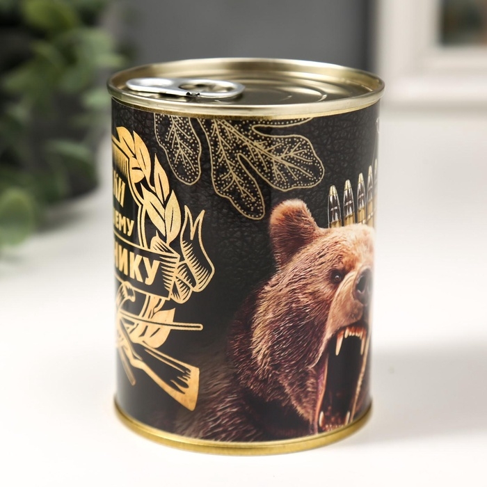 Подарочные носки в банке «Лучшему охотнику», (внутри носки мужские, цвет чёрный) Подарочные носки в банке «Лучшему охотнику», (внутри носки мужские, цвет чёрный)