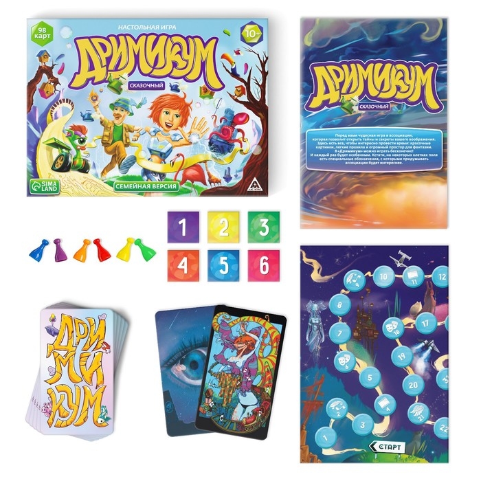 Настольная игра на асоциации и воображение &laquo;Дримикум. Сказочный&raquo;, 98 карт, 10+