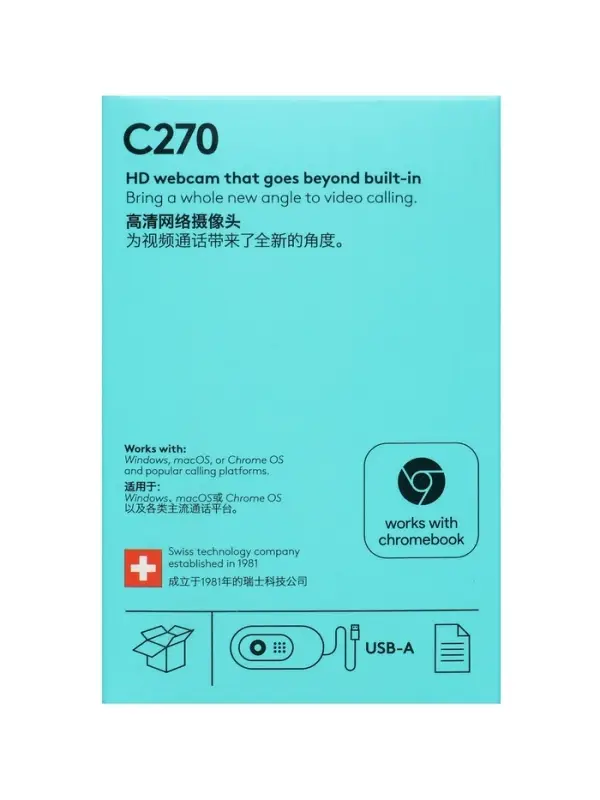 Веб-камера Logitech C270, 1 Мп, 1280&times;720, USB, микрофон, шумоподавление, 1.5 м, чёрная