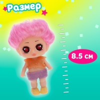 Игрушка-сюрприз &laquo;Модная крошка&raquo; в шаре, МИКС