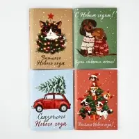 Блокнот А6 32 листа МИКС "Уютный крафт"