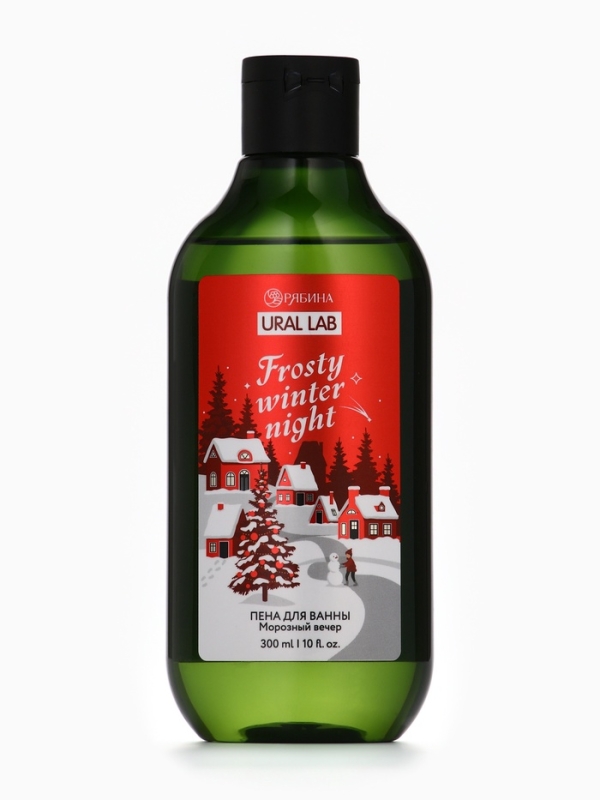 Ural Lab Winter Melody Пена для ванны Frosty winter night, 300 мл, морозный вечер Ural Lab Winter Melody Пена для ванны Frosty winter night, 300 мл, морозный вечер