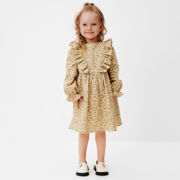 Платье для девочки MINAKU: Cotton collection цвет бежевый, рост 110 см