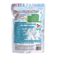 3D-конструктор и удивительный опыт &laquo;Весёлый снеговик&raquo;, 9 деталей, 2 опыта