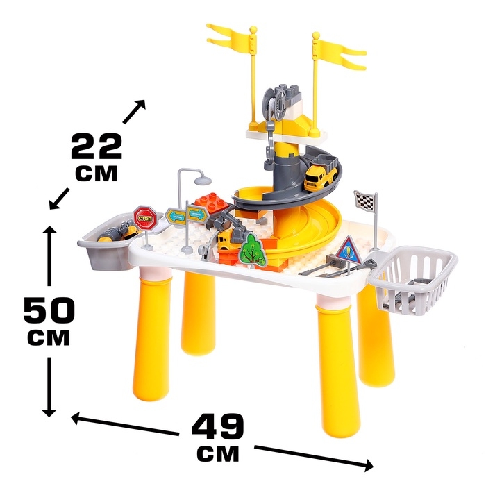 Интерактивный набор-парковка &laquo;Приключения на стройке&raquo;, 4 машинки в наборе, подвижные элементы, аксессуары
