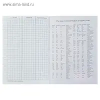 Тетрадь для записи иностранных слов А6, 48 листов, обложка мелованный картон, глянцевая ламинация