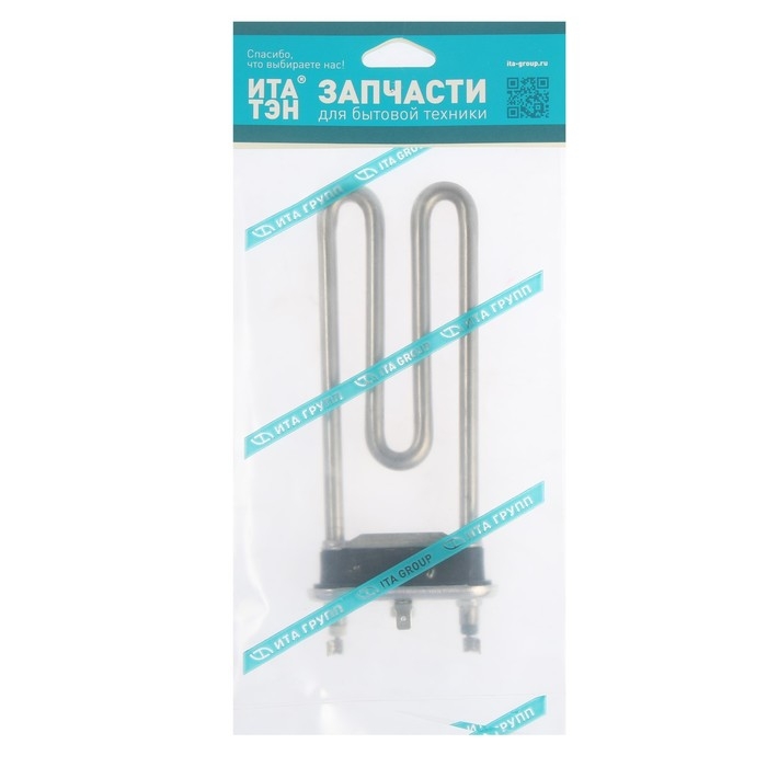 Тэн для стиральной машины Тэн для стиральной машины "ИТАТЭН" R15+, M125, K2, 1.7 кВт, прямой, L=169 мм