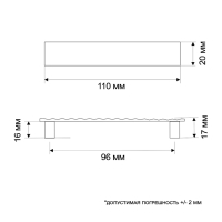 Ручка-скоба РС203, м/о 96 мм, цвет хром, 4 шт TMP