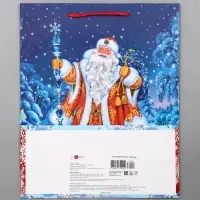 Пакет подарочный новогодний ламинированный, &laquo;Дед Мороз в лесу&raquo; , 26&times;12&times;32 см