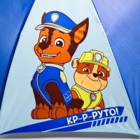 Щенячий патруль. Зонт детский &laquo;Круто!&raquo; &Oslash; 70 см