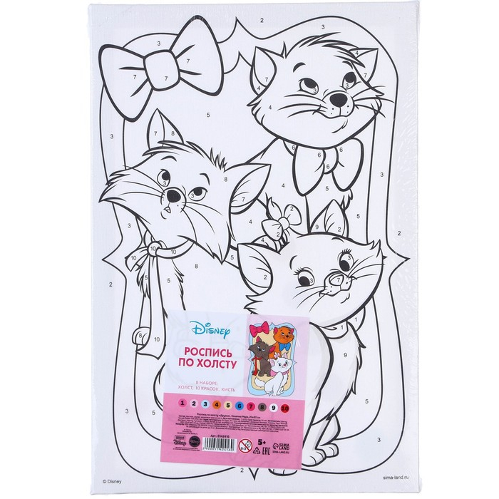 Картина по номерам для детей, 20х30 см, Коты Аристократы Картина по номерам для детей, 20х30 см, Коты Аристократы