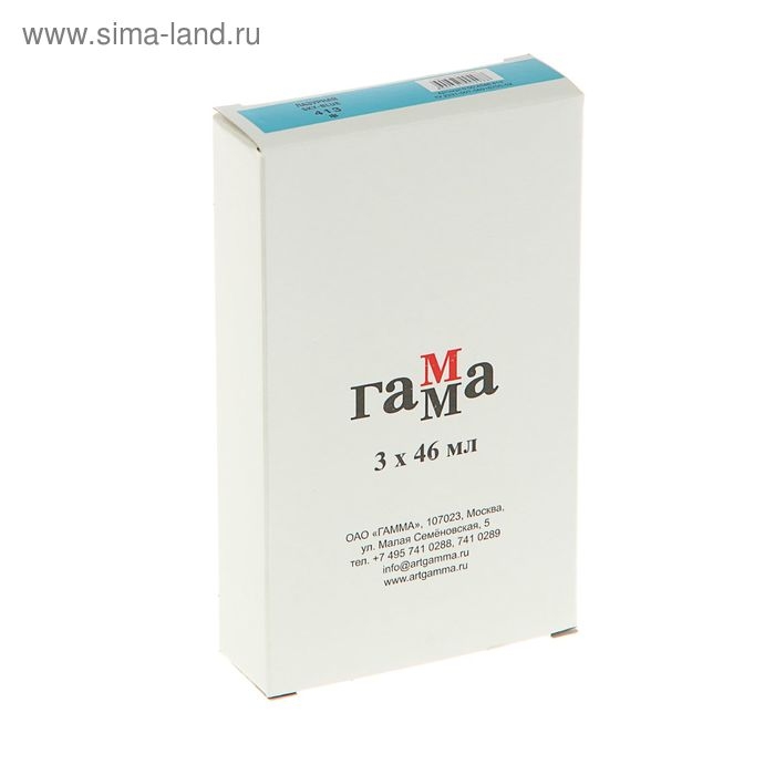 Краска масляная в тубе 46 мл, Гамма Краска масляная в тубе 46 мл, Гамма "Студия", №413 лазурная