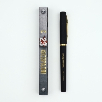 Ручка шариковая в коробке, пластик "С 23 февраля Защитник"