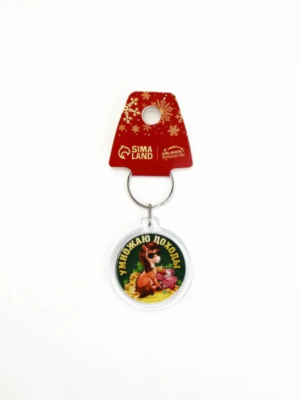 Брелок из пластика &laquo;Новогодний&raquo;, 6 шт., 5&times;4 см, МИКС