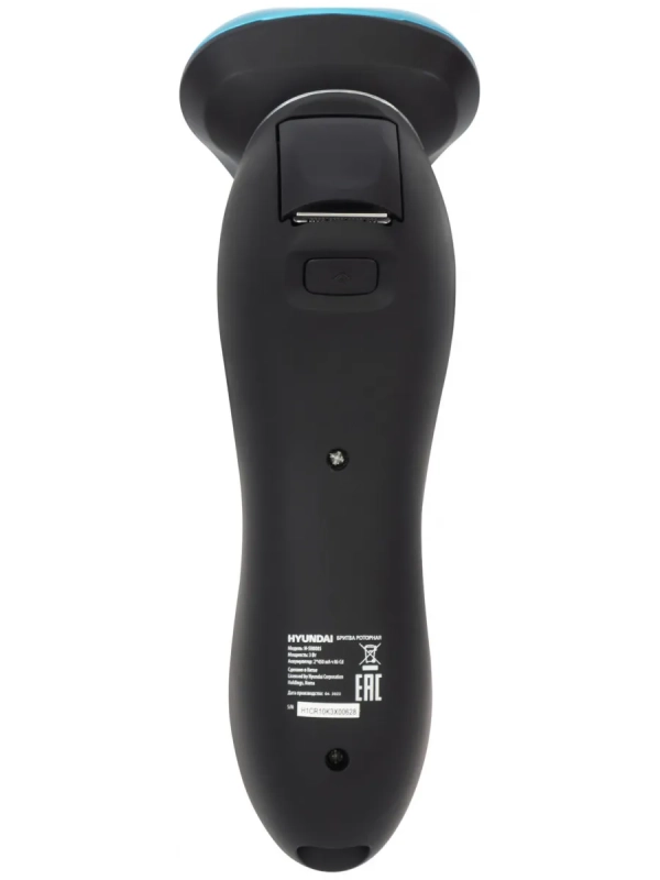 Электробритва H-SH8085