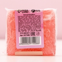 Мыло для рук &laquo;С 8 марта!&raquo;, 90 г, аромат вишнёвый флирт, ЧИСТОЕ СЧАСТЬЕ