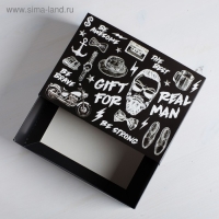 Коробка подарочная складная, упаковка, Gift for real man, 25 х 18 х 10 см