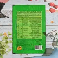 Средство от болезней растений Триходерма вериде, пакет, 15 г