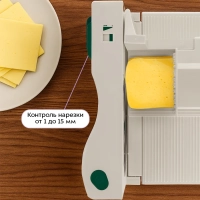 Ломтерезка электрическая КТ-6812 - 100 Вт